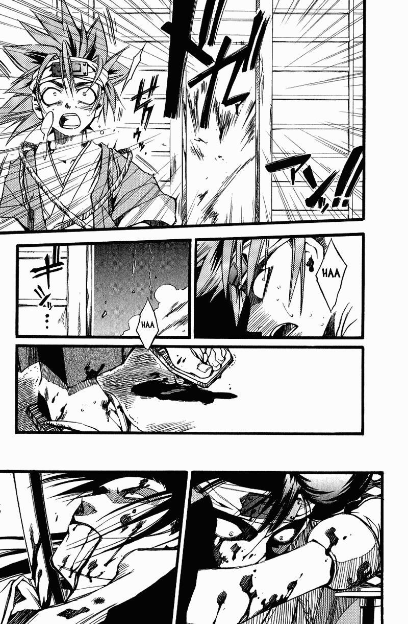 Read Shinsengumi Imon Peace Maker Manga Online