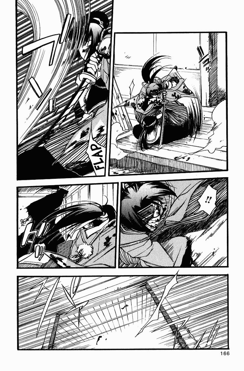 Read Shinsengumi Imon Peace Maker Manga Online