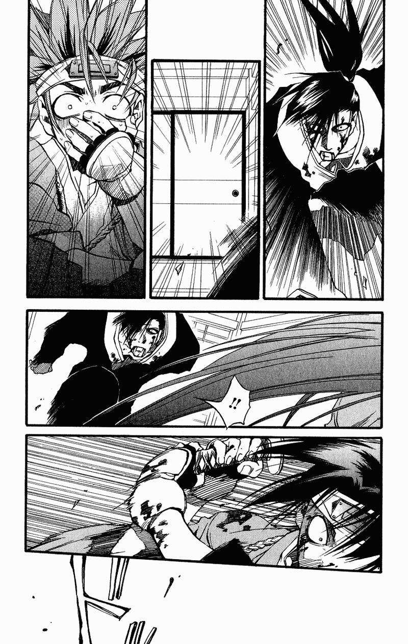 Read Shinsengumi Imon Peace Maker Manga Online