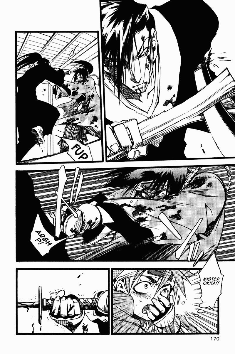Read Shinsengumi Imon Peace Maker Manga Online