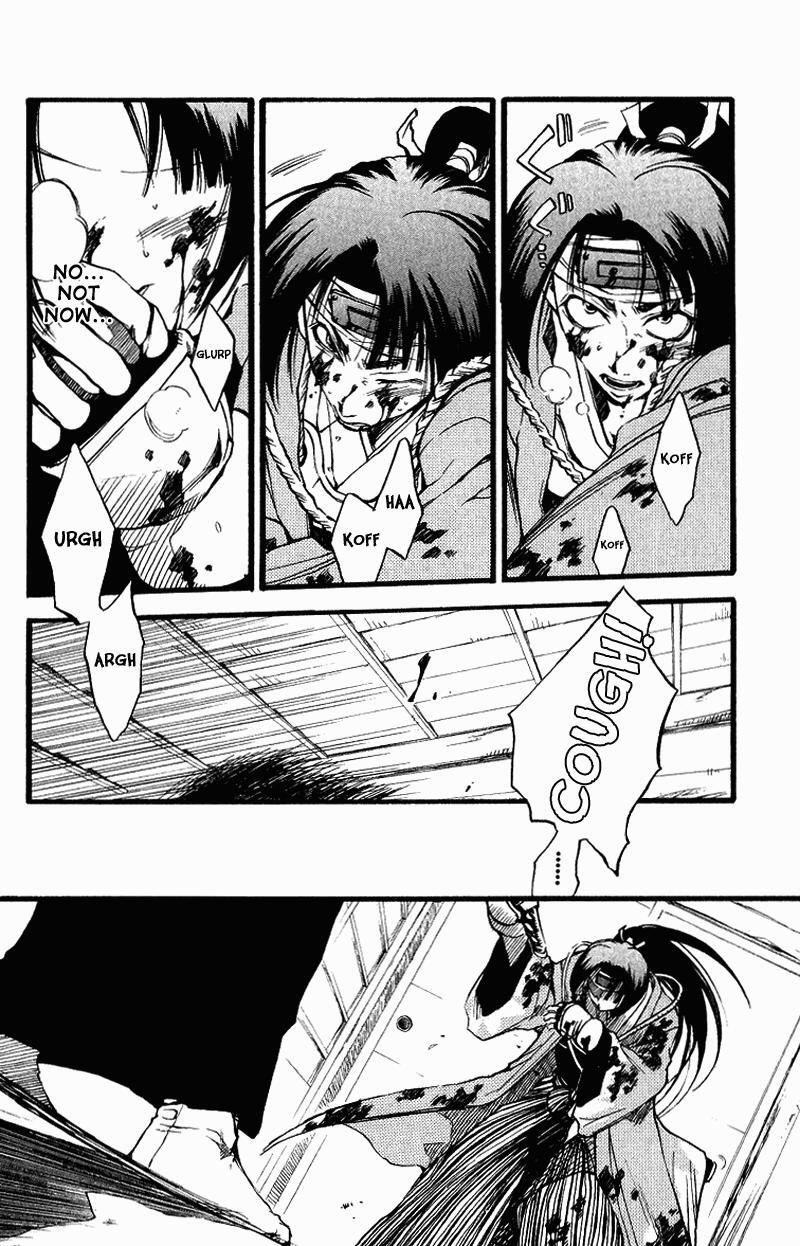 Read Shinsengumi Imon Peace Maker Manga Online