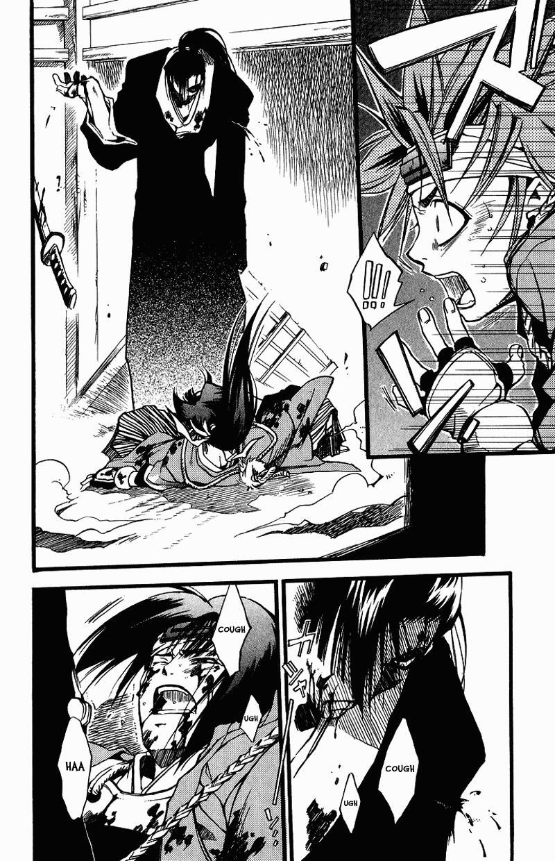 Read Shinsengumi Imon Peace Maker Manga Online