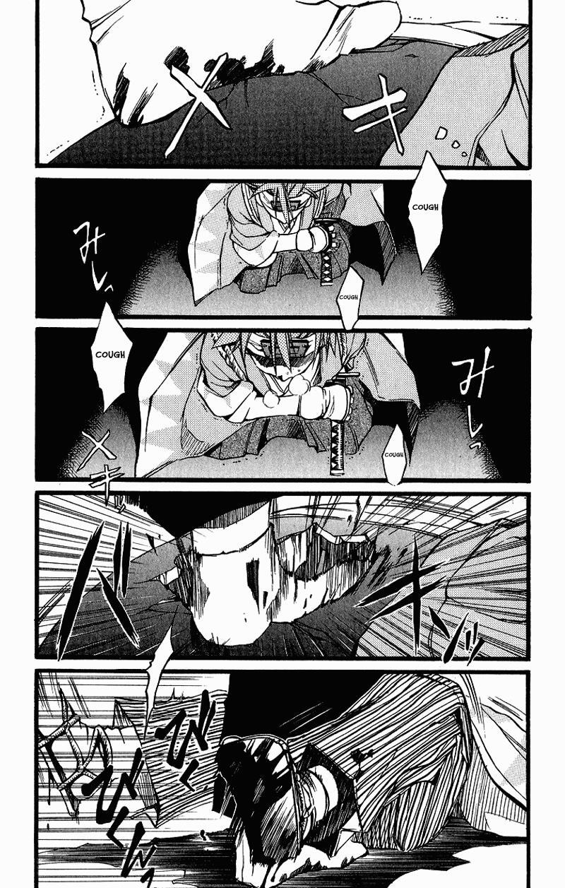 Read Shinsengumi Imon Peace Maker Manga Online