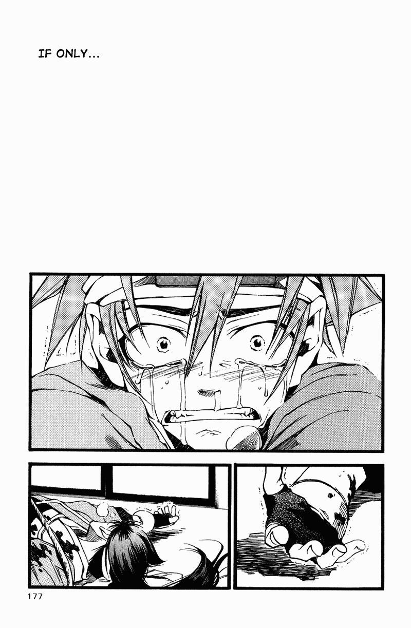 Read Shinsengumi Imon Peace Maker Manga Online