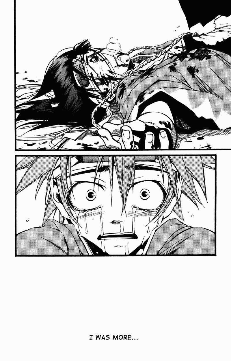Read Shinsengumi Imon Peace Maker Manga Online