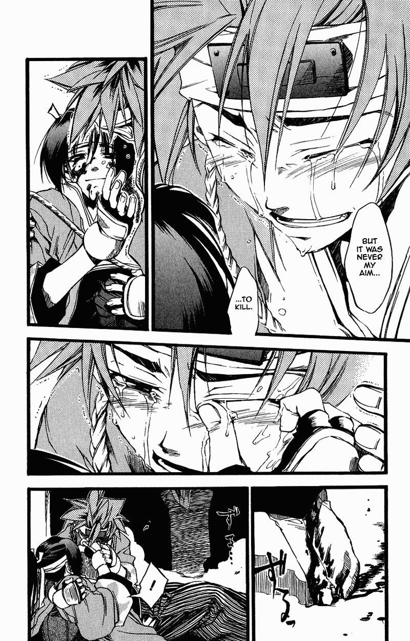 Read Shinsengumi Imon Peace Maker Manga Online