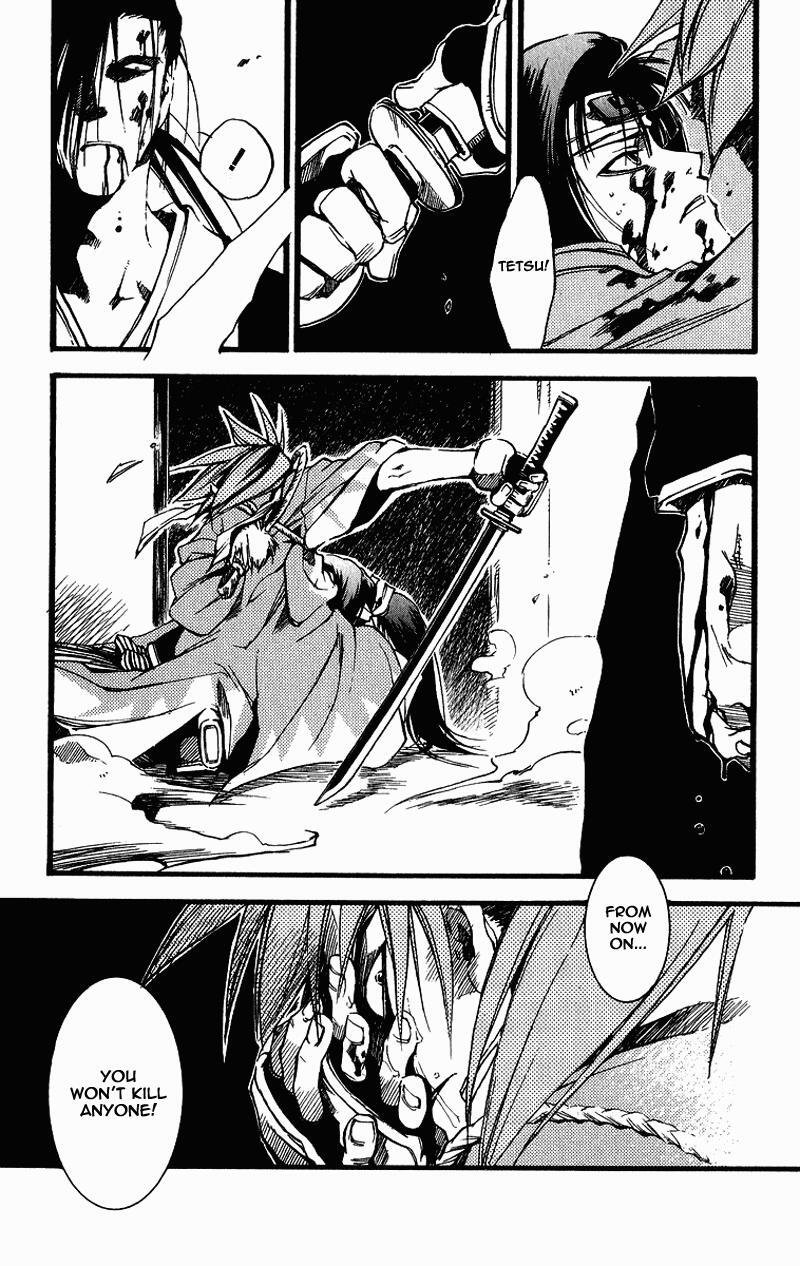 Read Shinsengumi Imon Peace Maker Manga Online