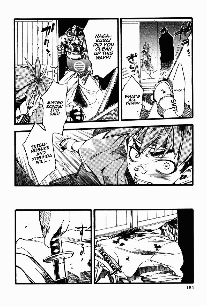 Read Shinsengumi Imon Peace Maker Manga Online