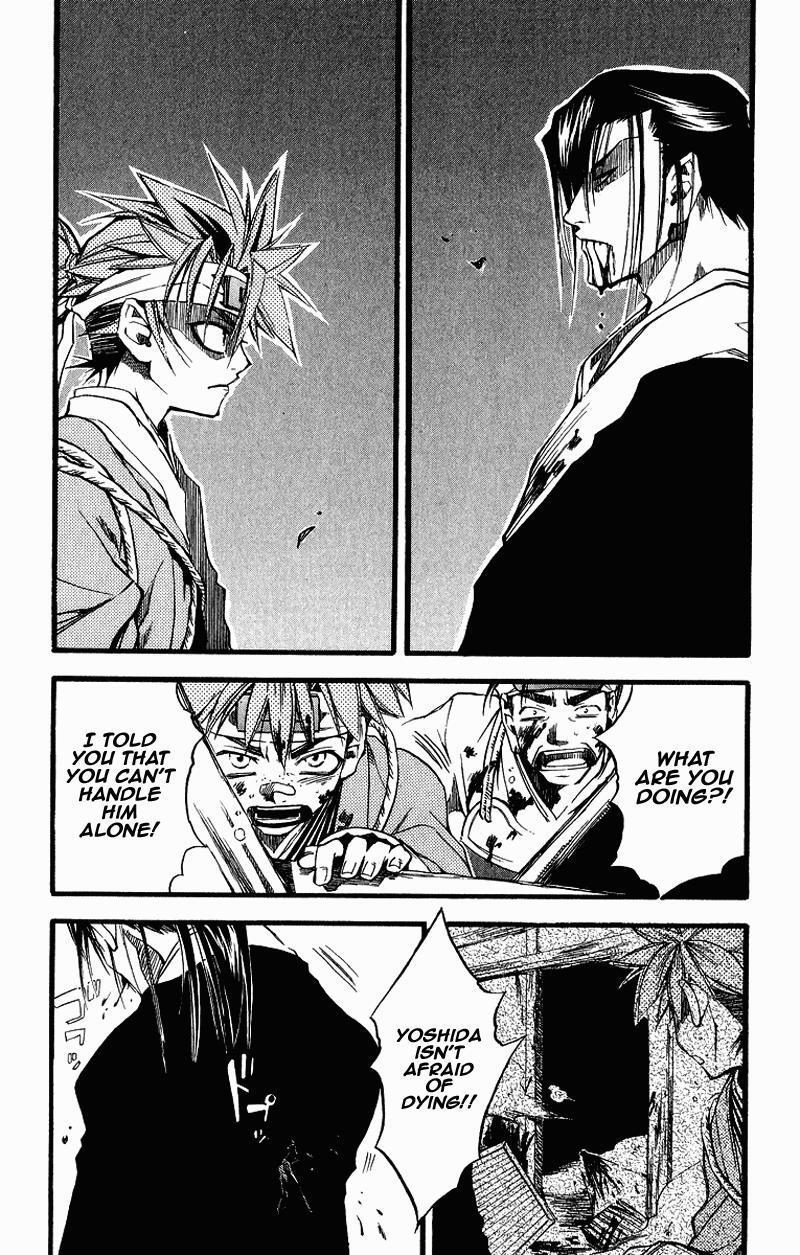 Read Shinsengumi Imon Peace Maker Manga Online