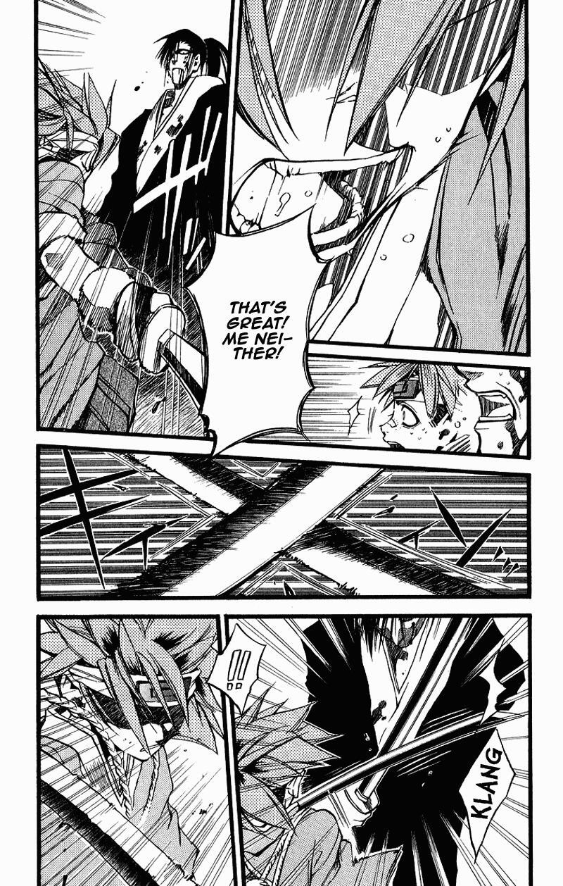 Read Shinsengumi Imon Peace Maker Manga Online