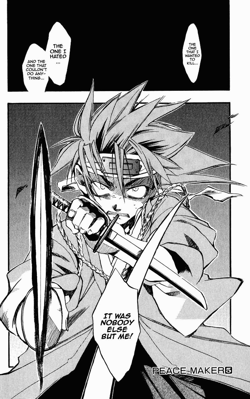 Read Shinsengumi Imon Peace Maker Manga Online