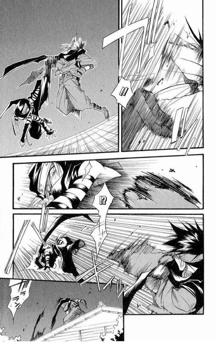 Read Shinsengumi Imon Peace Maker Manga Online