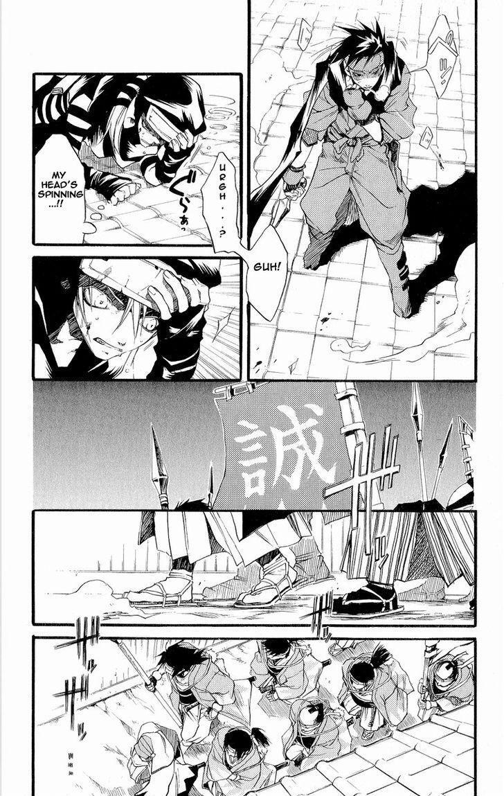 Read Shinsengumi Imon Peace Maker Manga Online