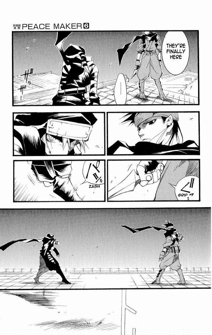 Read Shinsengumi Imon Peace Maker Manga Online