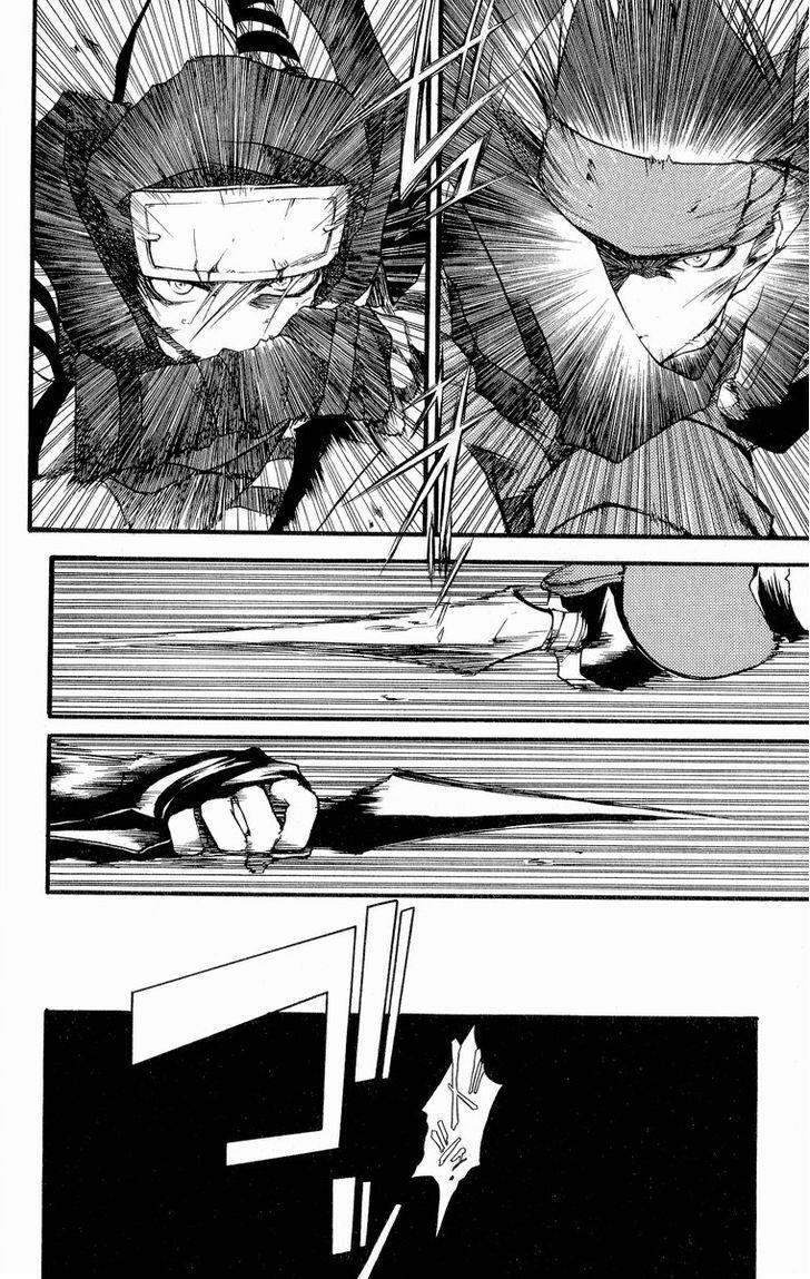 Read Shinsengumi Imon Peace Maker Manga Online