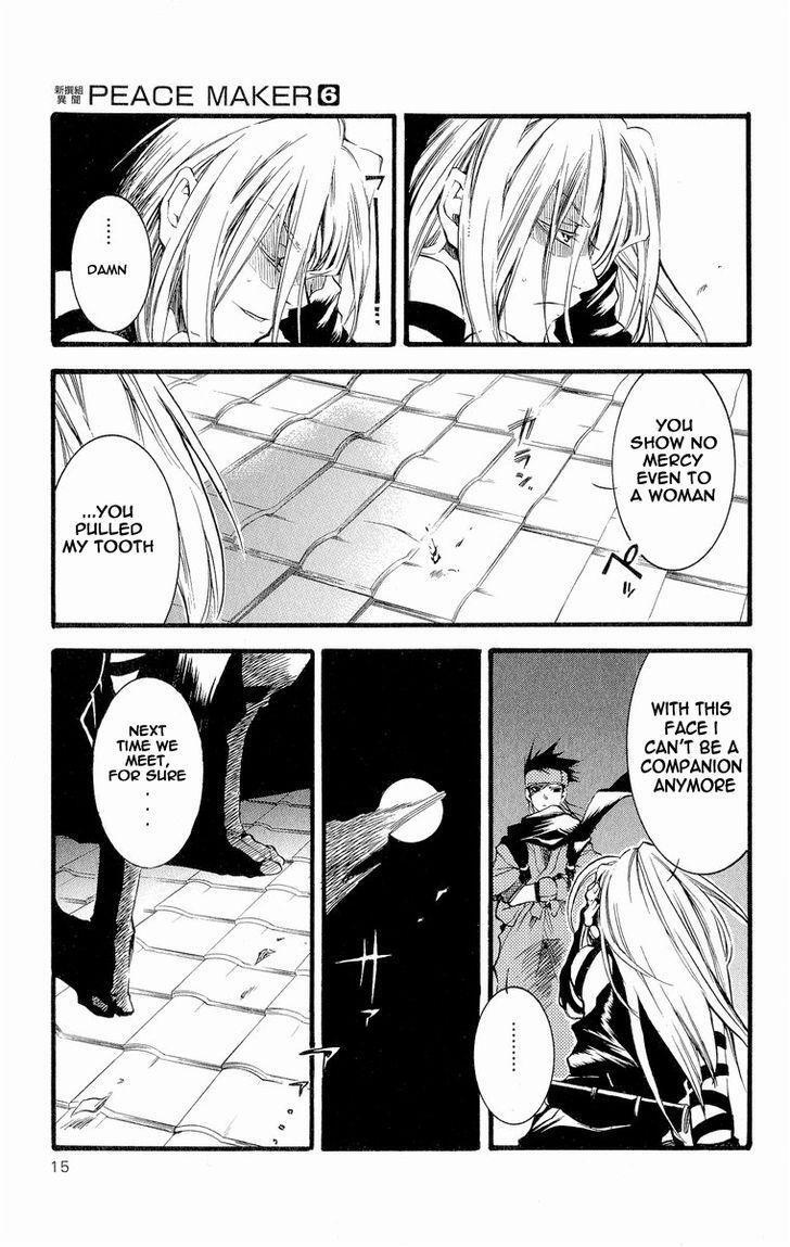 Read Shinsengumi Imon Peace Maker Manga Online