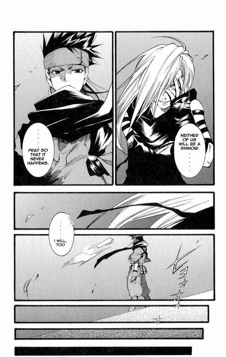 Read Shinsengumi Imon Peace Maker Manga Online