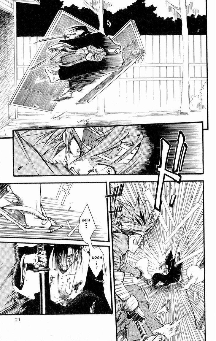 Read Shinsengumi Imon Peace Maker Manga Online