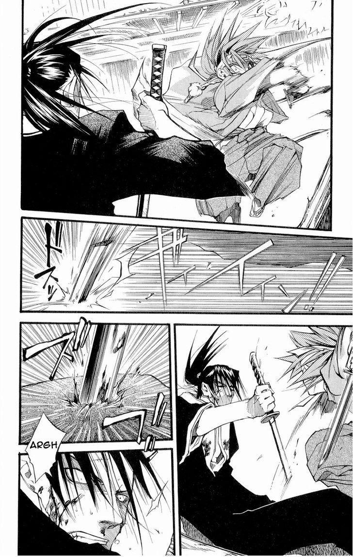 Read Shinsengumi Imon Peace Maker Manga Online