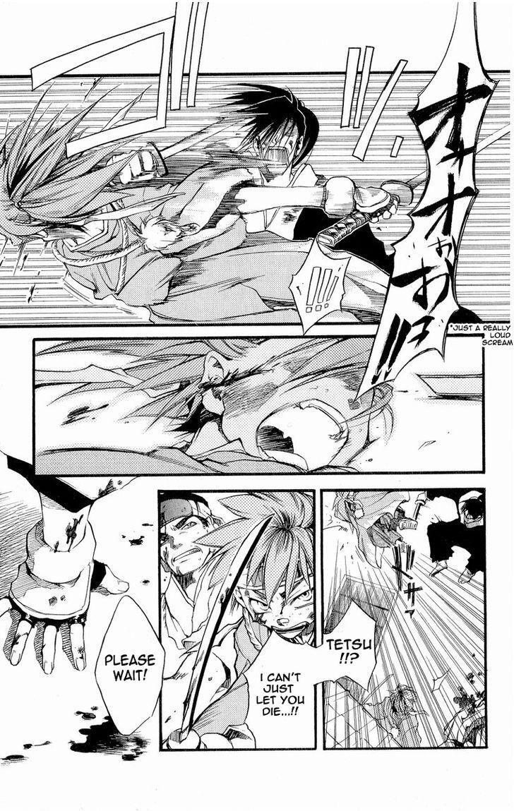 Read Shinsengumi Imon Peace Maker Manga Online