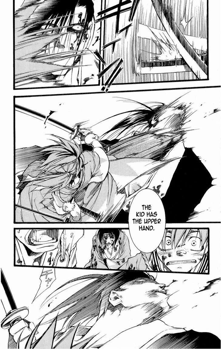 Read Shinsengumi Imon Peace Maker Manga Online