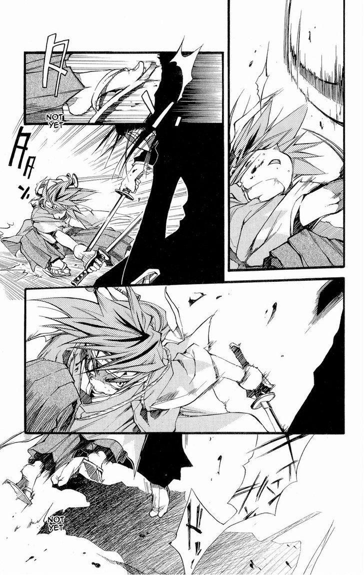 Read Shinsengumi Imon Peace Maker Manga Online
