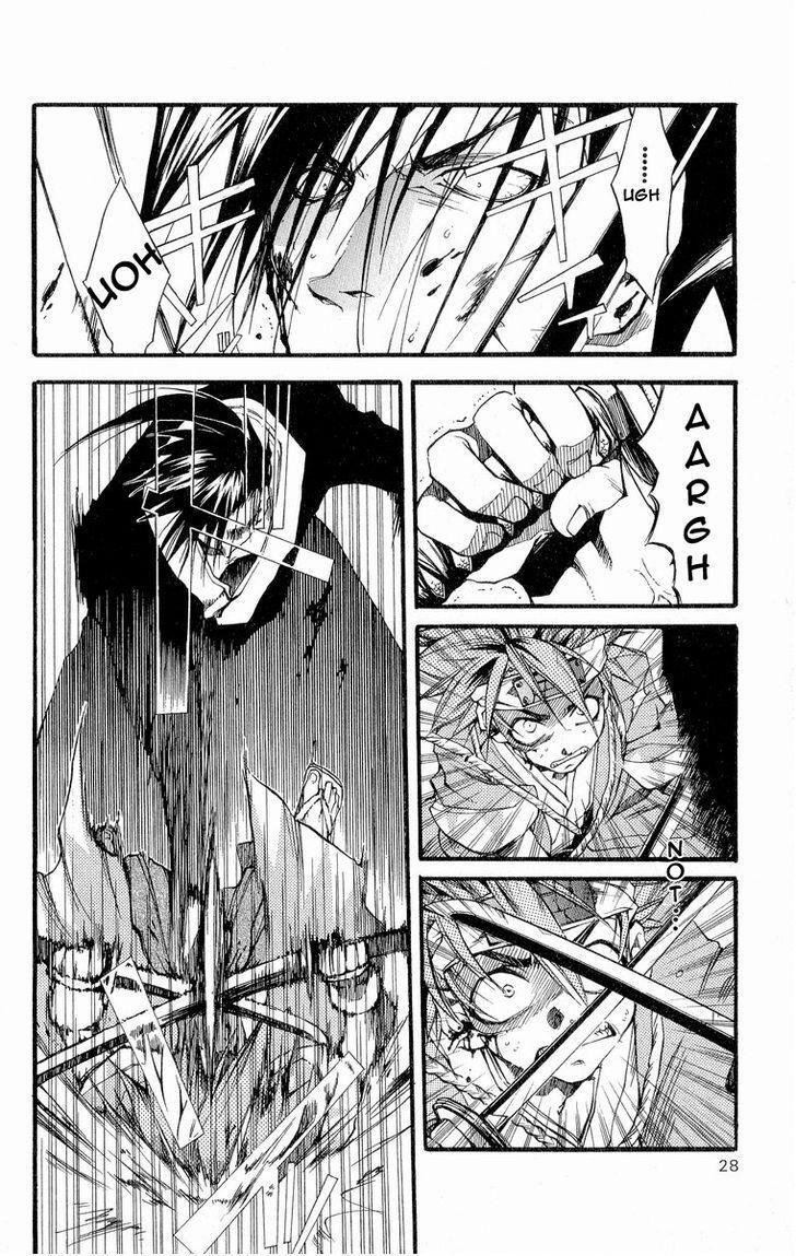 Read Shinsengumi Imon Peace Maker Manga Online