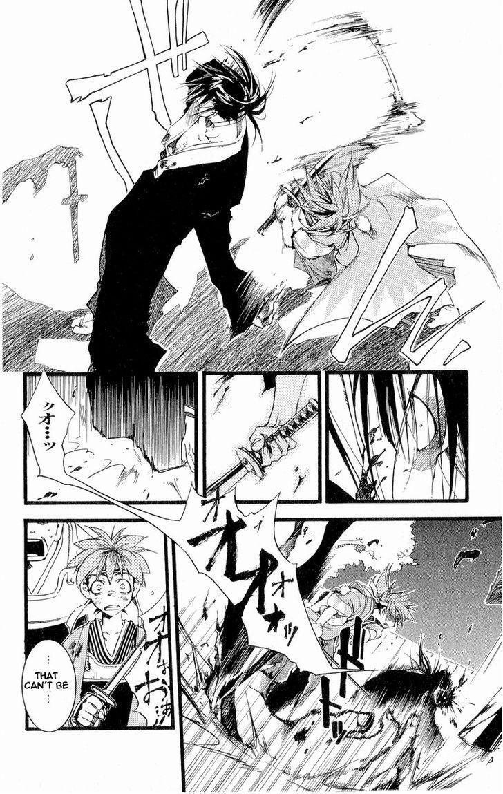 Read Shinsengumi Imon Peace Maker Manga Online