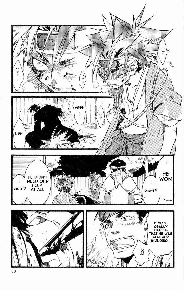 Read Shinsengumi Imon Peace Maker Manga Online
