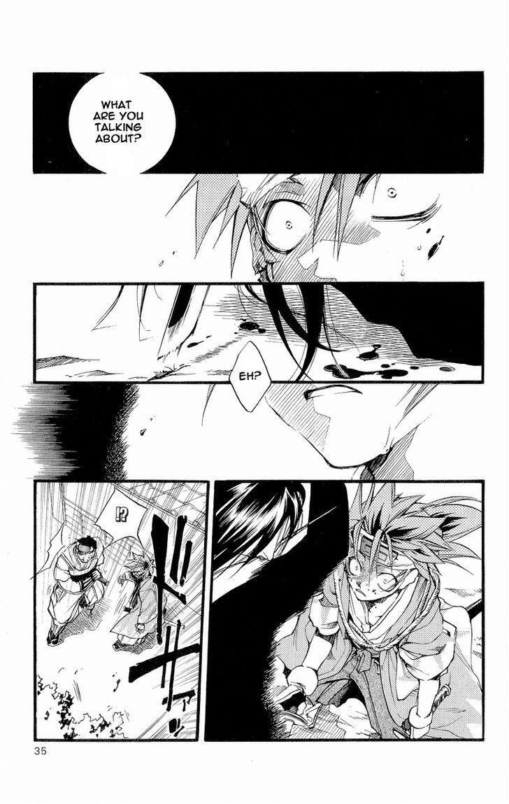 Read Shinsengumi Imon Peace Maker Manga Online