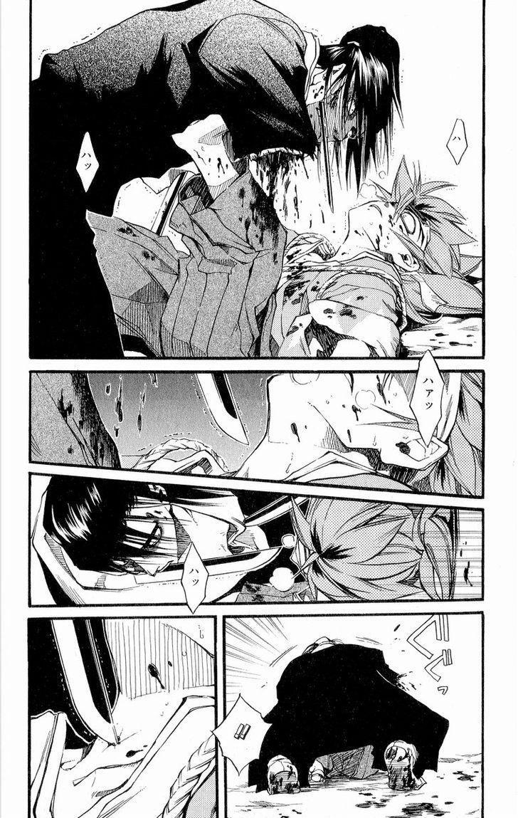 Read Shinsengumi Imon Peace Maker Manga Online