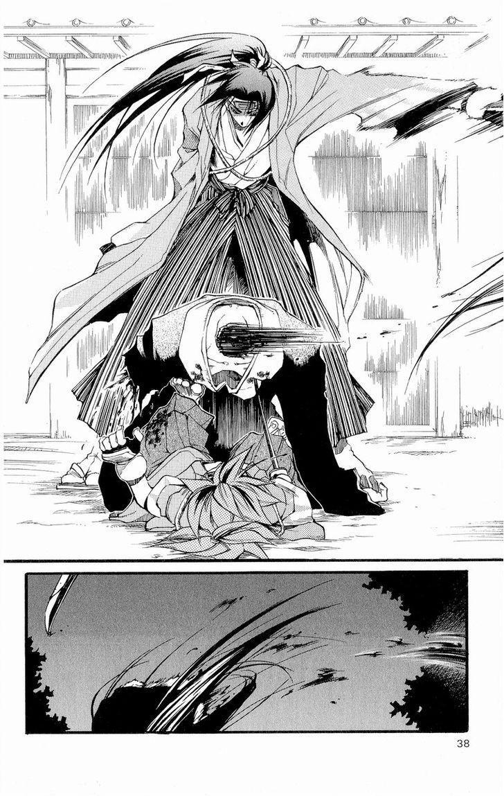 Read Shinsengumi Imon Peace Maker Manga Online