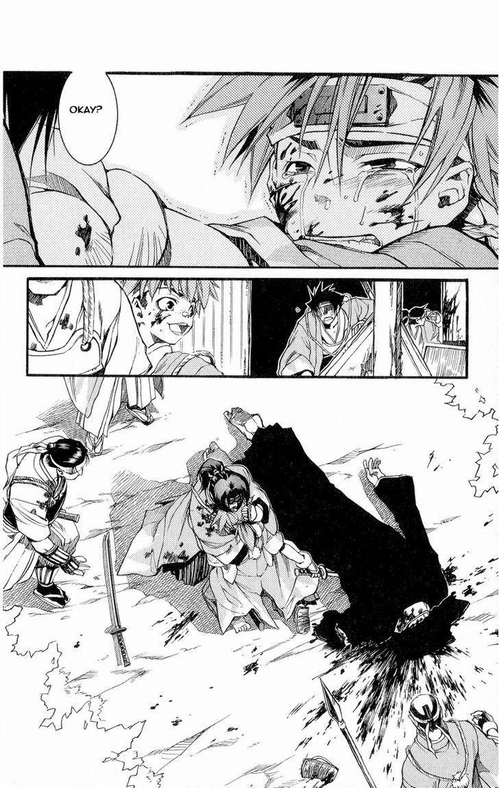 Read Shinsengumi Imon Peace Maker Manga Online