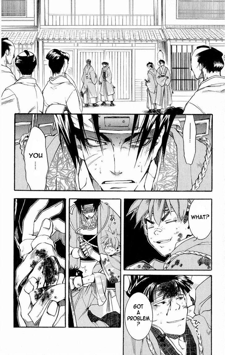 Read Shinsengumi Imon Peace Maker Manga Online