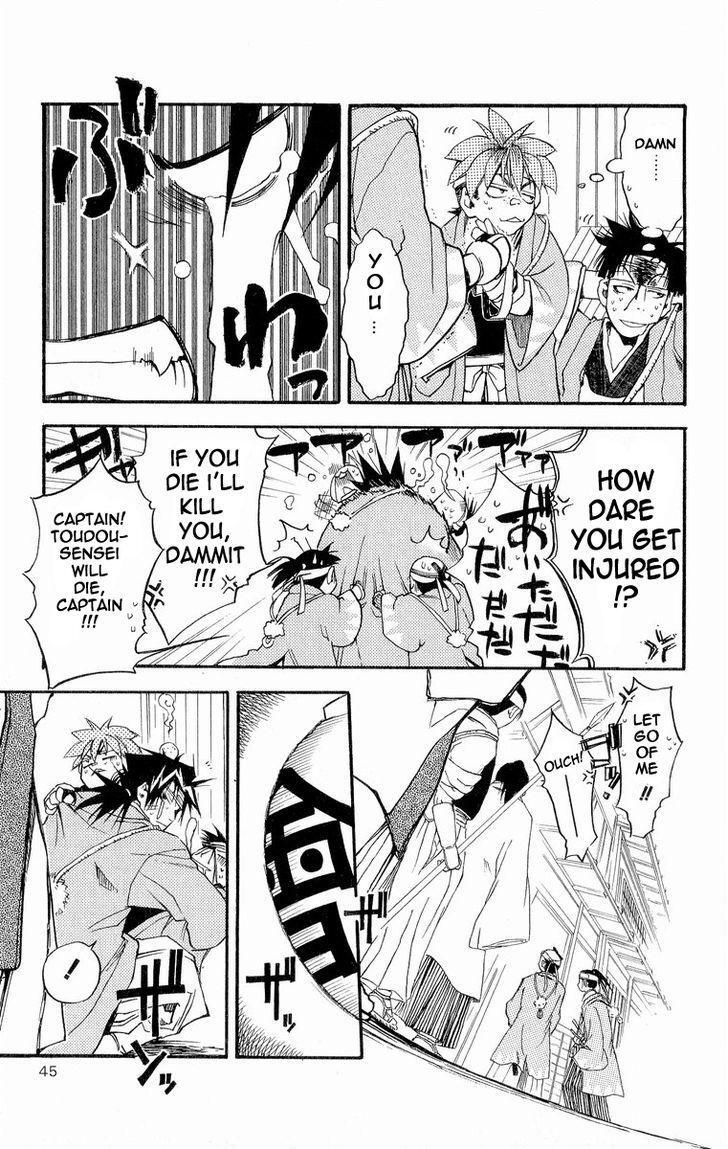 Read Shinsengumi Imon Peace Maker Manga Online