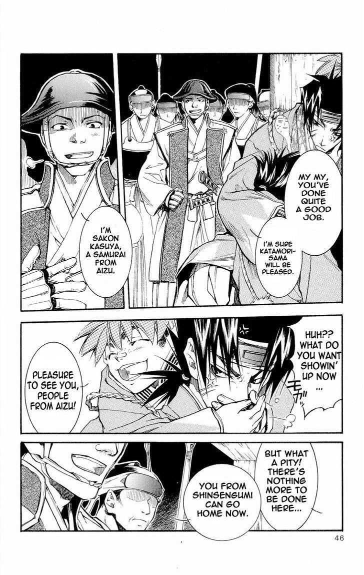 Read Shinsengumi Imon Peace Maker Manga Online