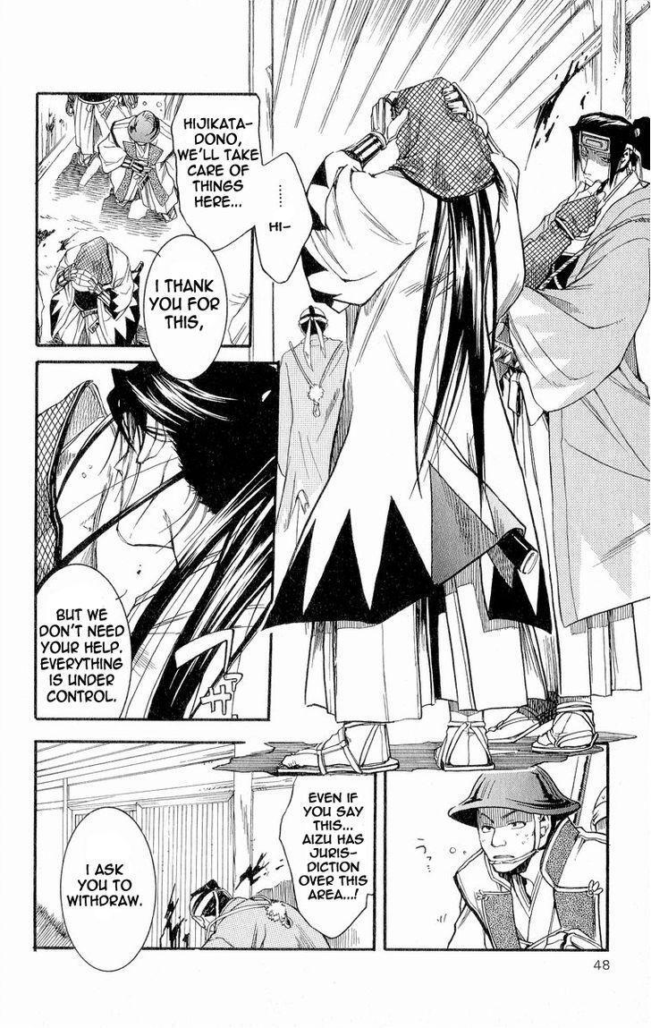 Read Shinsengumi Imon Peace Maker Manga Online
