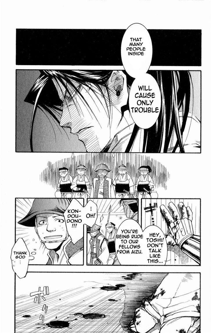 Read Shinsengumi Imon Peace Maker Manga Online