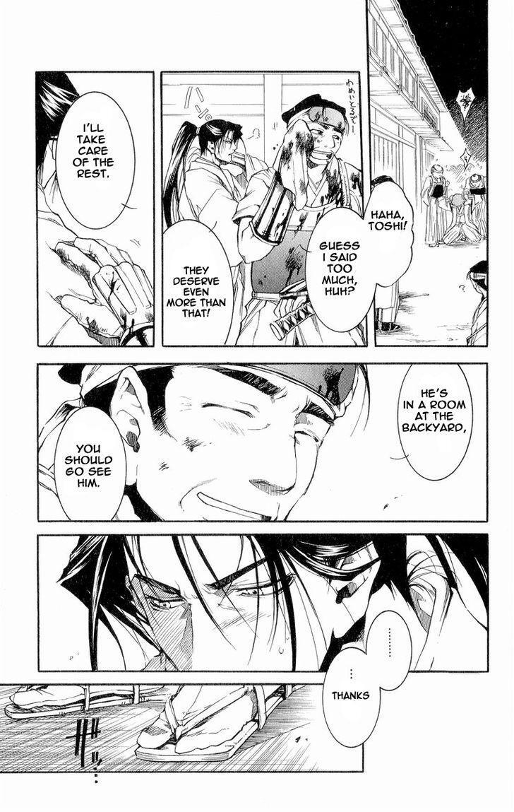 Read Shinsengumi Imon Peace Maker Manga Online