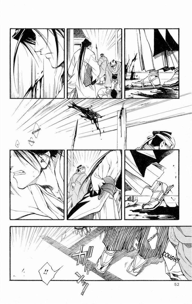 Read Shinsengumi Imon Peace Maker Manga Online