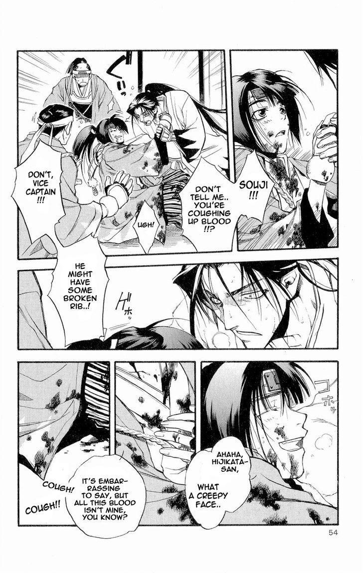 Read Shinsengumi Imon Peace Maker Manga Online