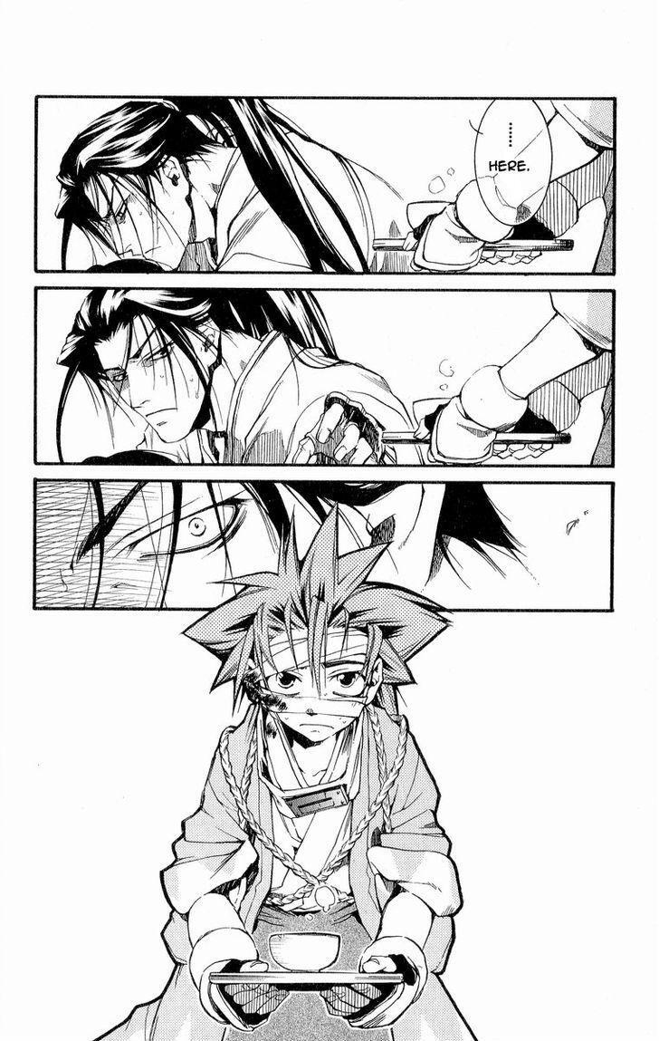 Read Shinsengumi Imon Peace Maker Manga Online