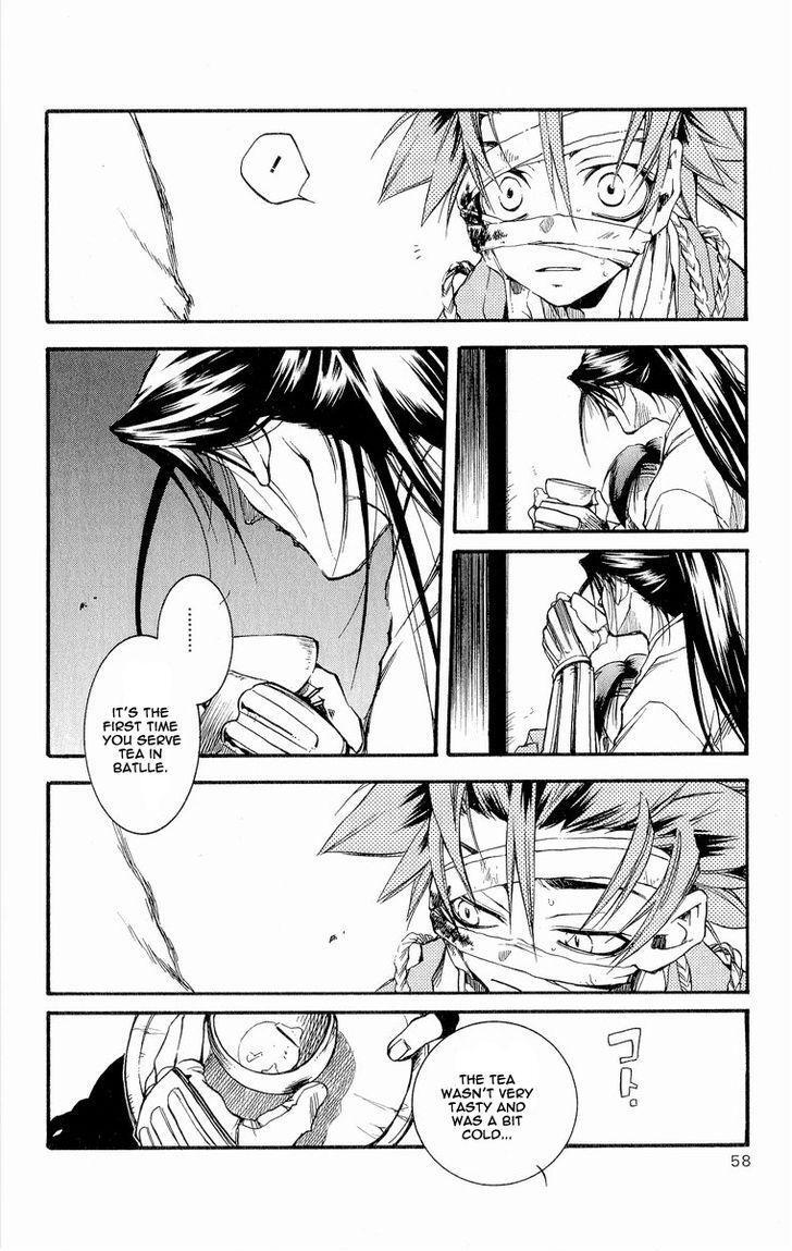 Read Shinsengumi Imon Peace Maker Manga Online