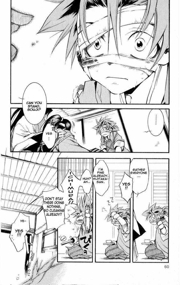 Read Shinsengumi Imon Peace Maker Manga Online