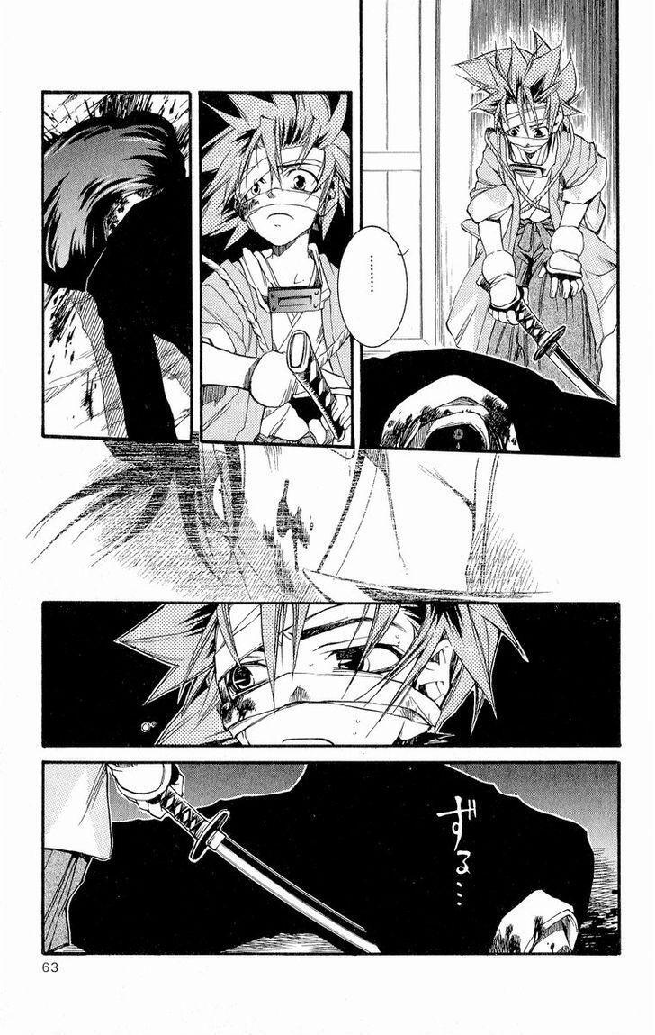 Read Shinsengumi Imon Peace Maker Manga Online