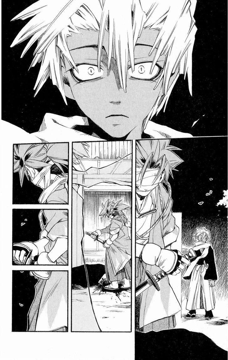 Read Shinsengumi Imon Peace Maker Manga Online