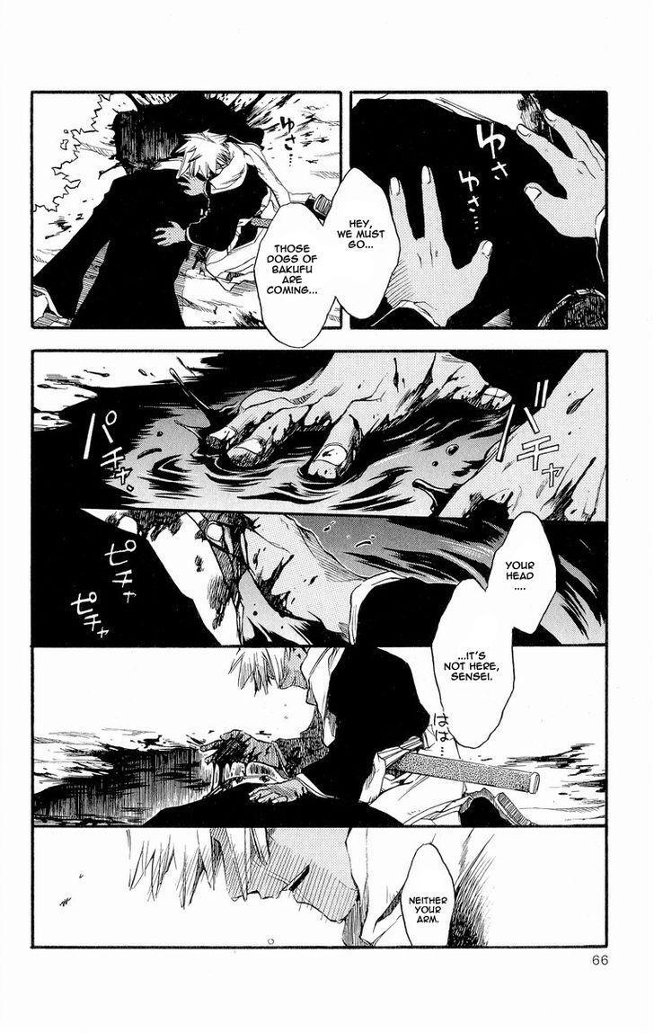 Read Shinsengumi Imon Peace Maker Manga Online