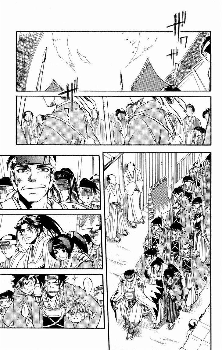 Read Shinsengumi Imon Peace Maker Manga Online