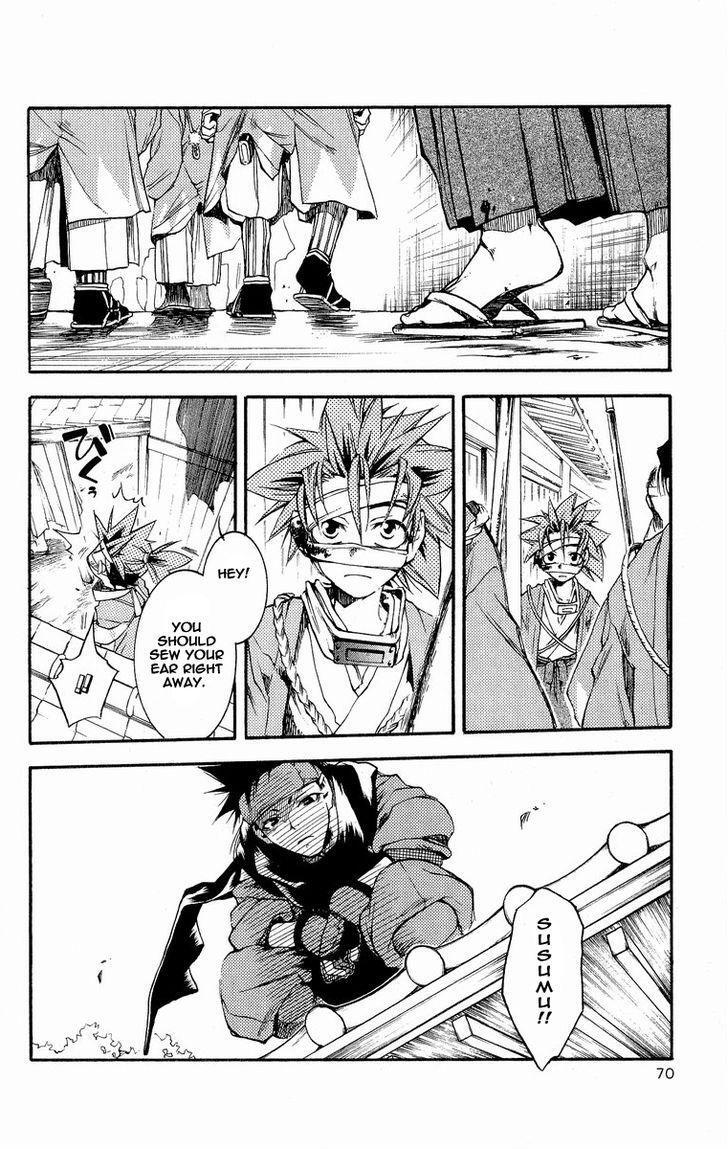 Read Shinsengumi Imon Peace Maker Manga Online