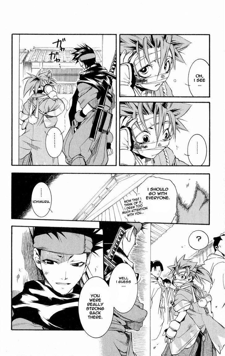 Read Shinsengumi Imon Peace Maker Manga Online